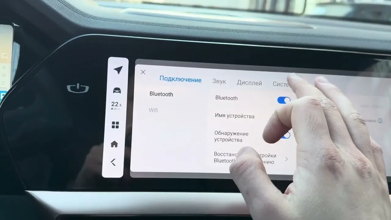 Как сбросить датчик давления в шинах на Geely Monjaro: кнопки нет, но всё решается сама