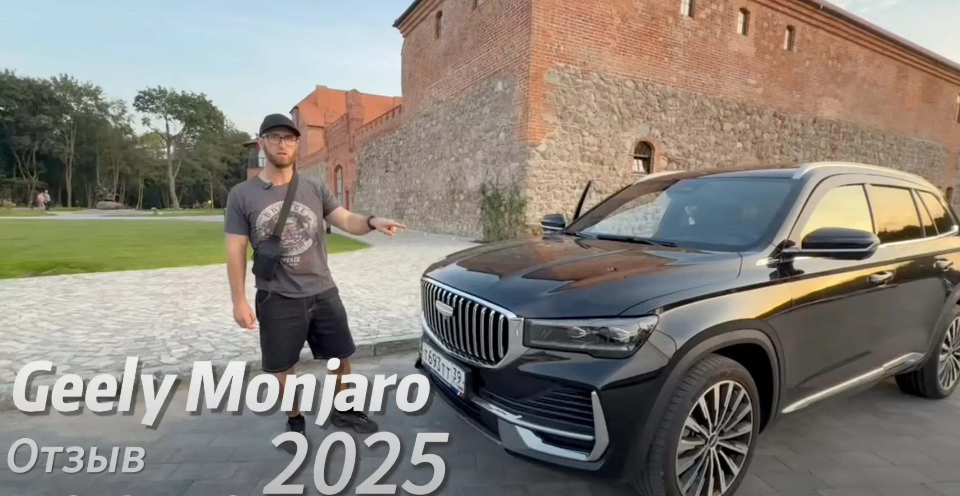 Обзор салона Geely Monjaro 2025: Рестайлинг и лайфхаки
