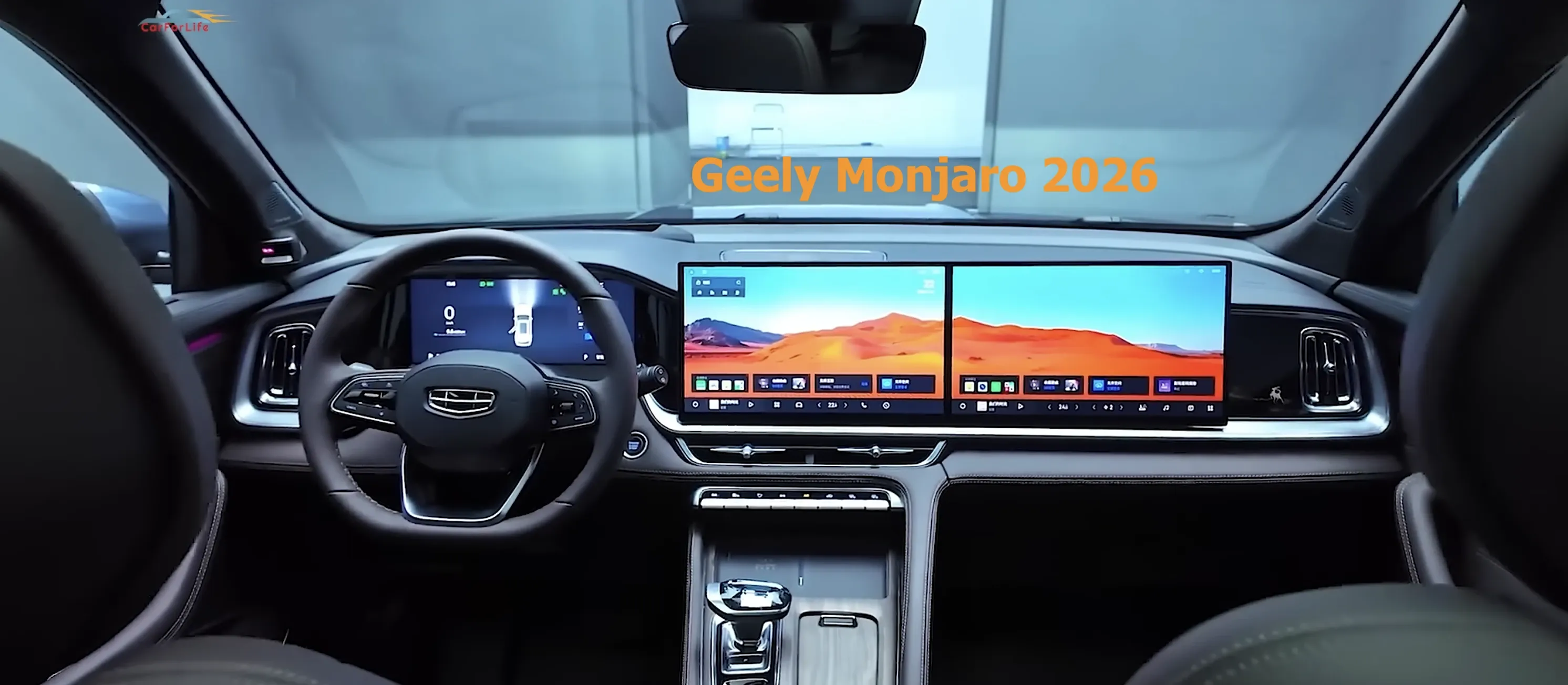 Geely Monjaro 2026: китайский кроссовер становится ещё мощнее