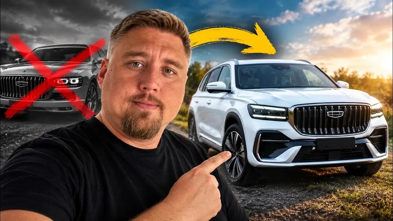 Отказался от Волги К50 и взял параллельный Geely Monjaro: личный опыт из Уфы