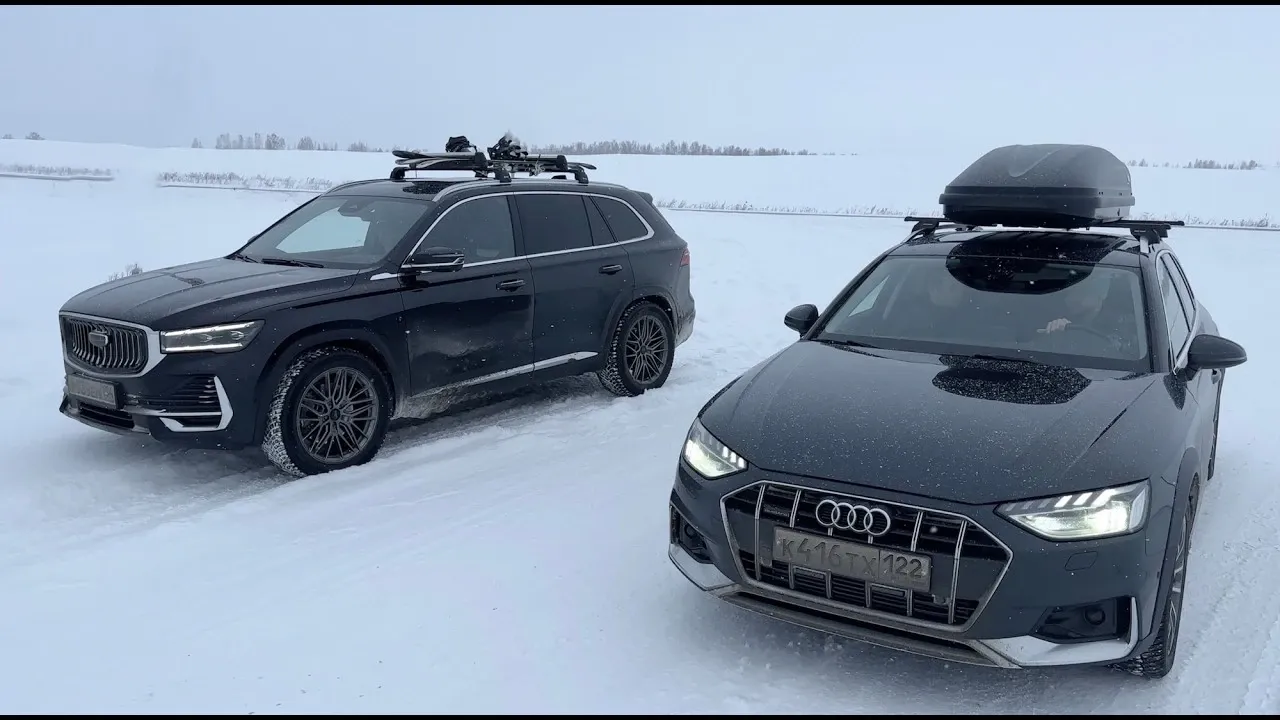 Audi A4 Allroad 2021 из Китая против Geely Monjaro: сравнение владельца