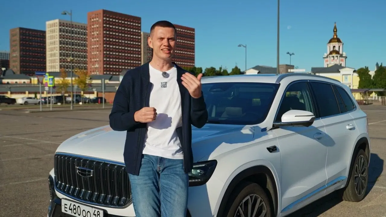Сколько реально стоит Geely Monjaro с пробегом в Москве: цены, торг и потеря стоимости