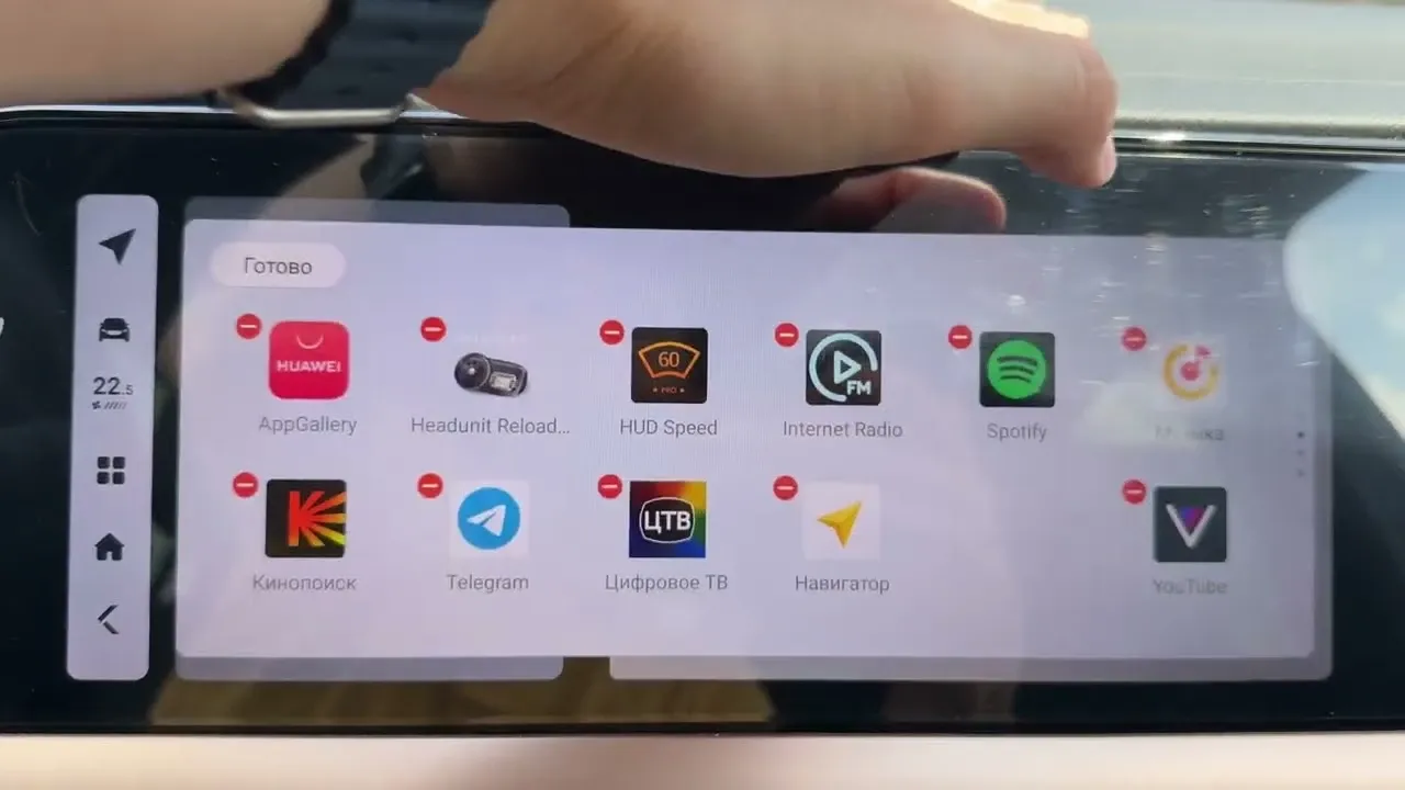 Как установить платную PRO-версию Car Scanner на мультимедиа Geely Monjaro
