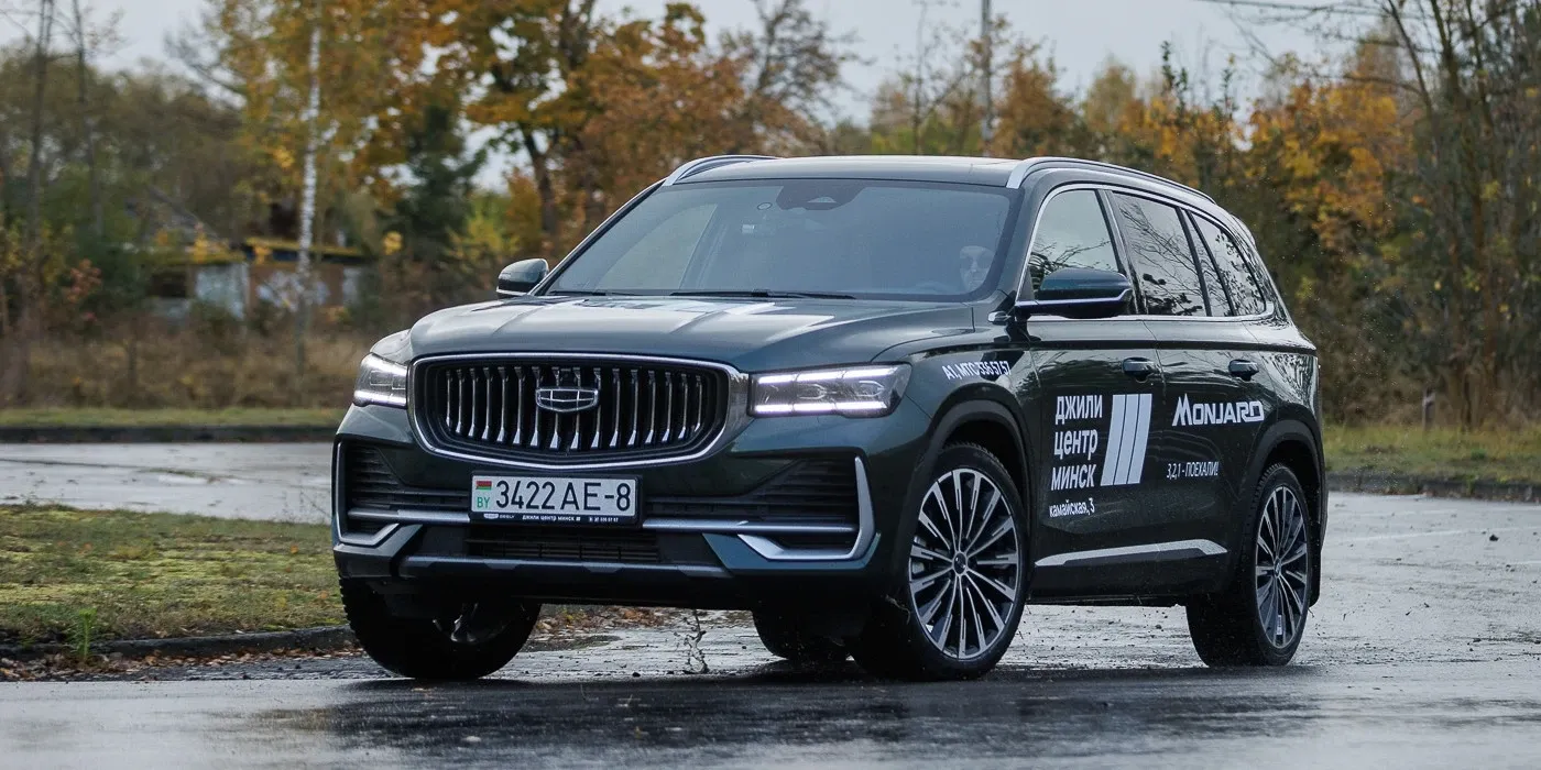 Обновленный Geely Monjaro в Беларуси: что изменилось?