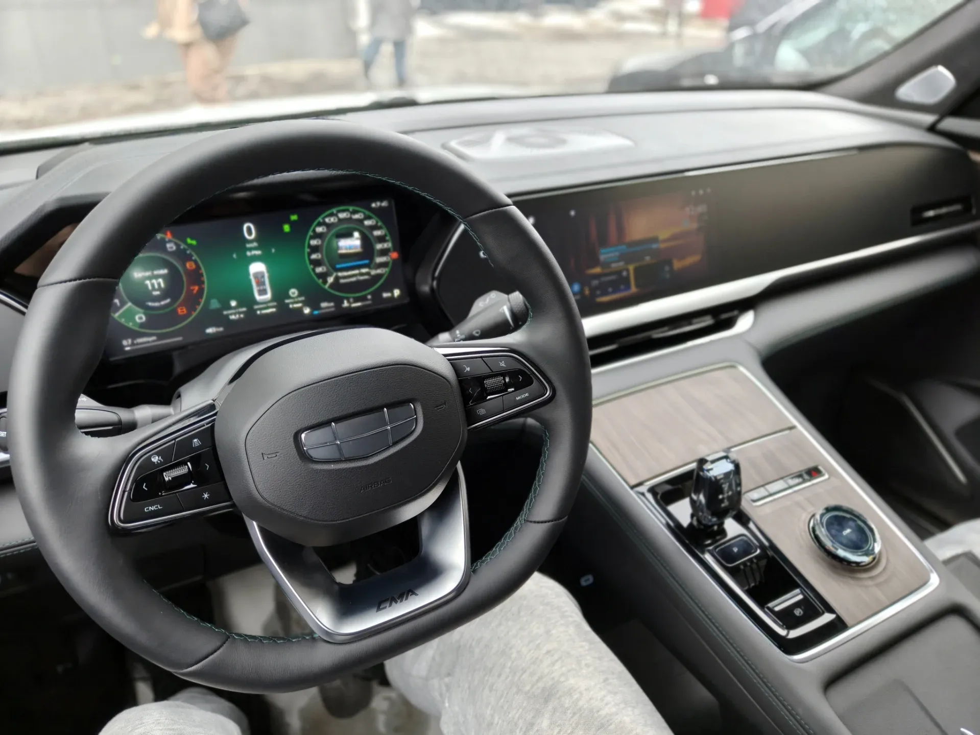 Салон Монжаро 2025