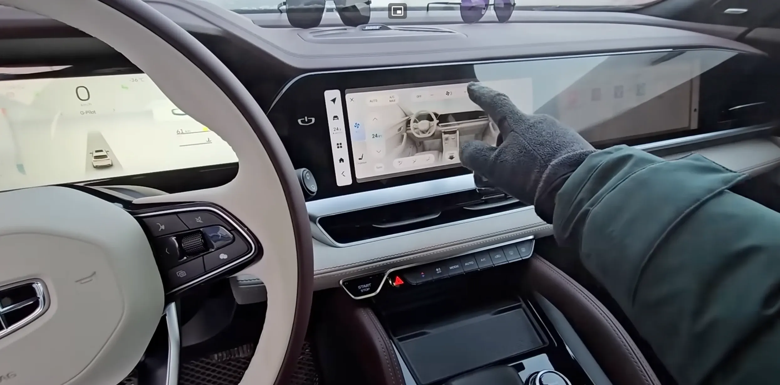 Мультимедия в Монжаро в мороз