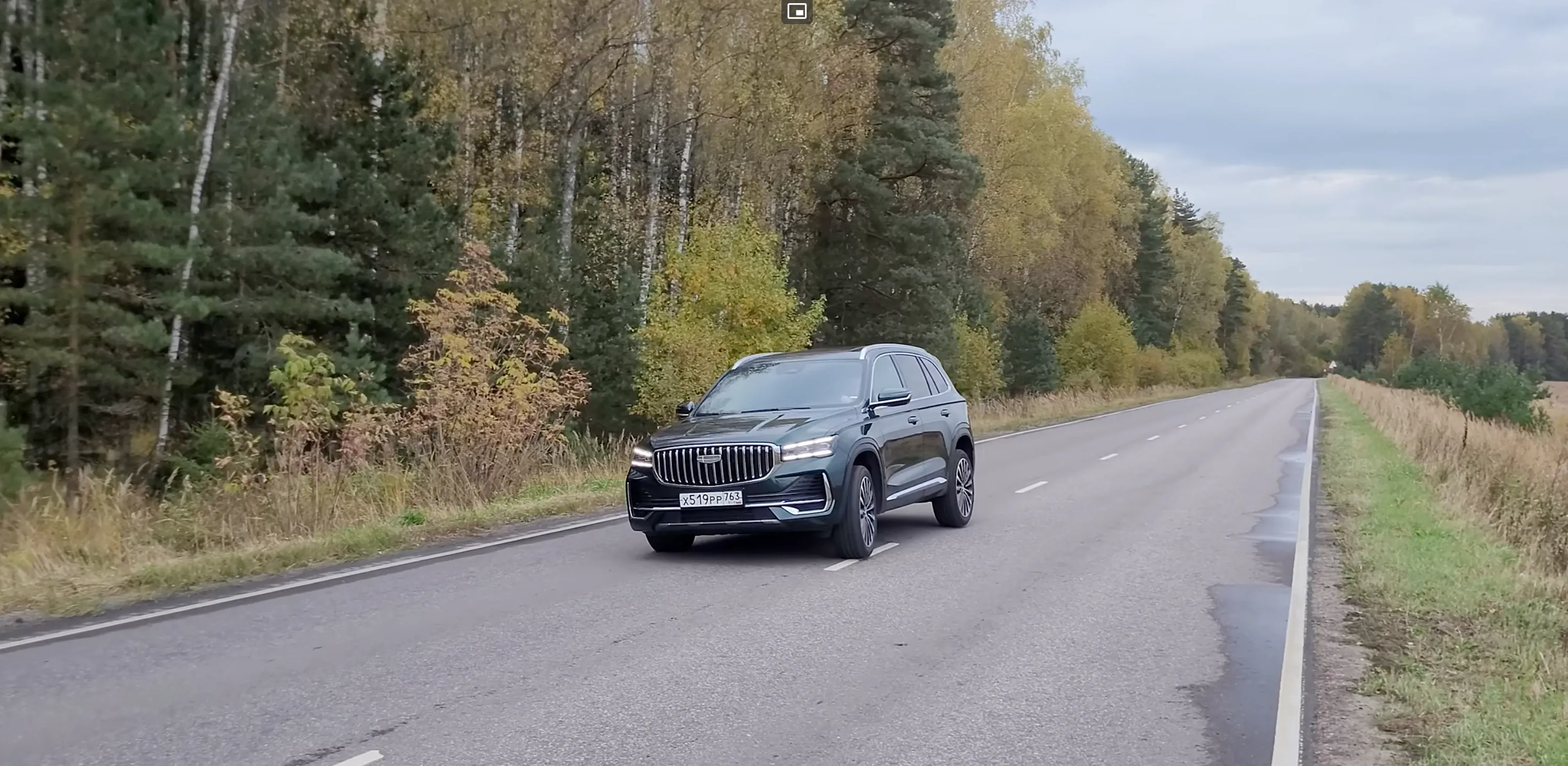 Крены при лосином тесте