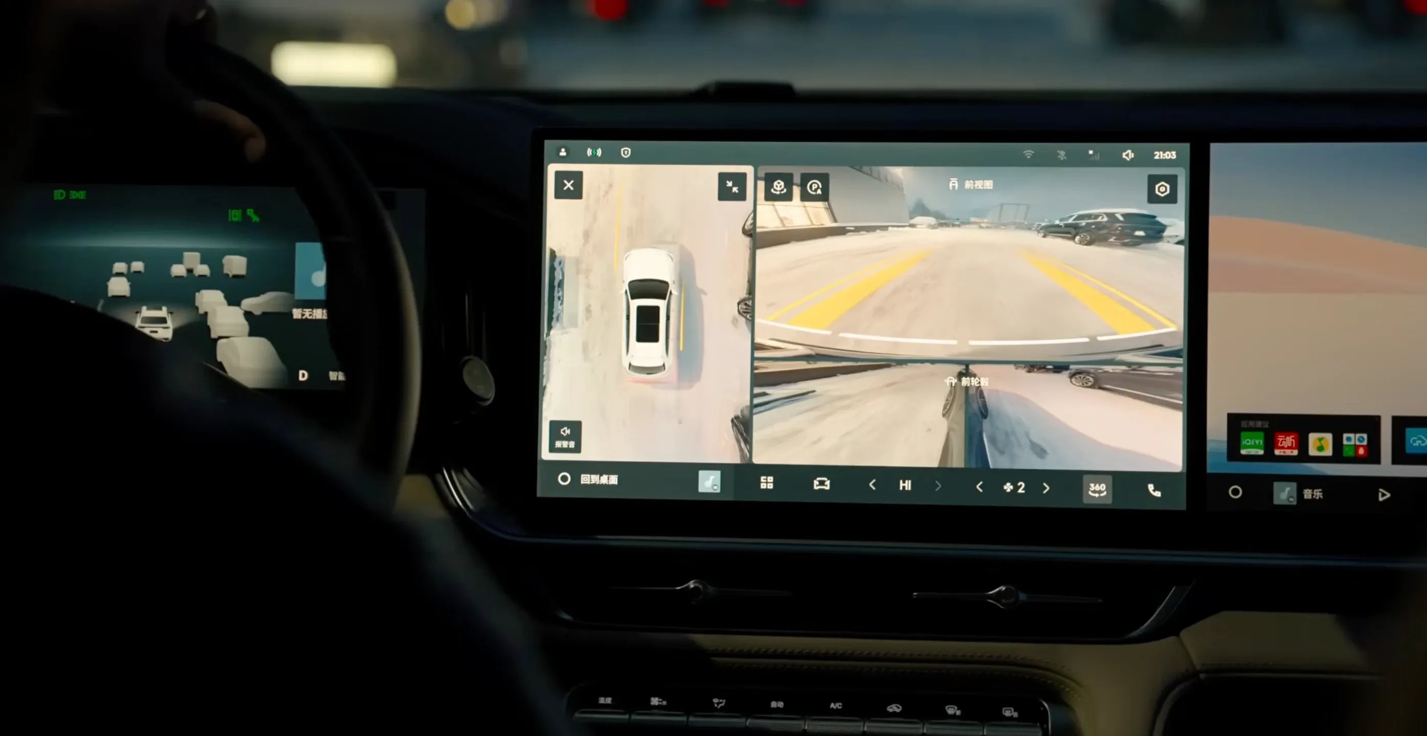 Новый монжаро 2026 интерьер