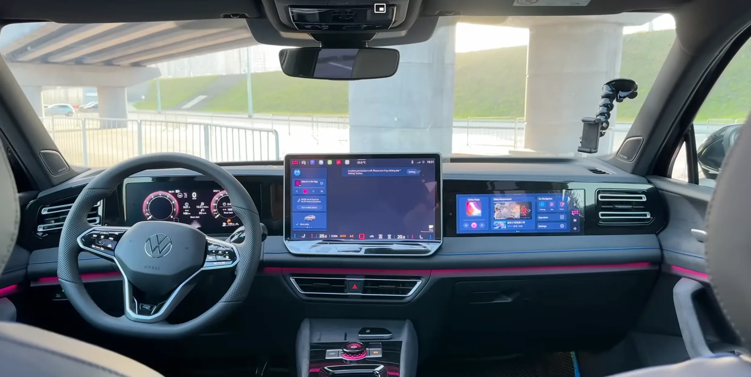 Мультимедия Тигуана