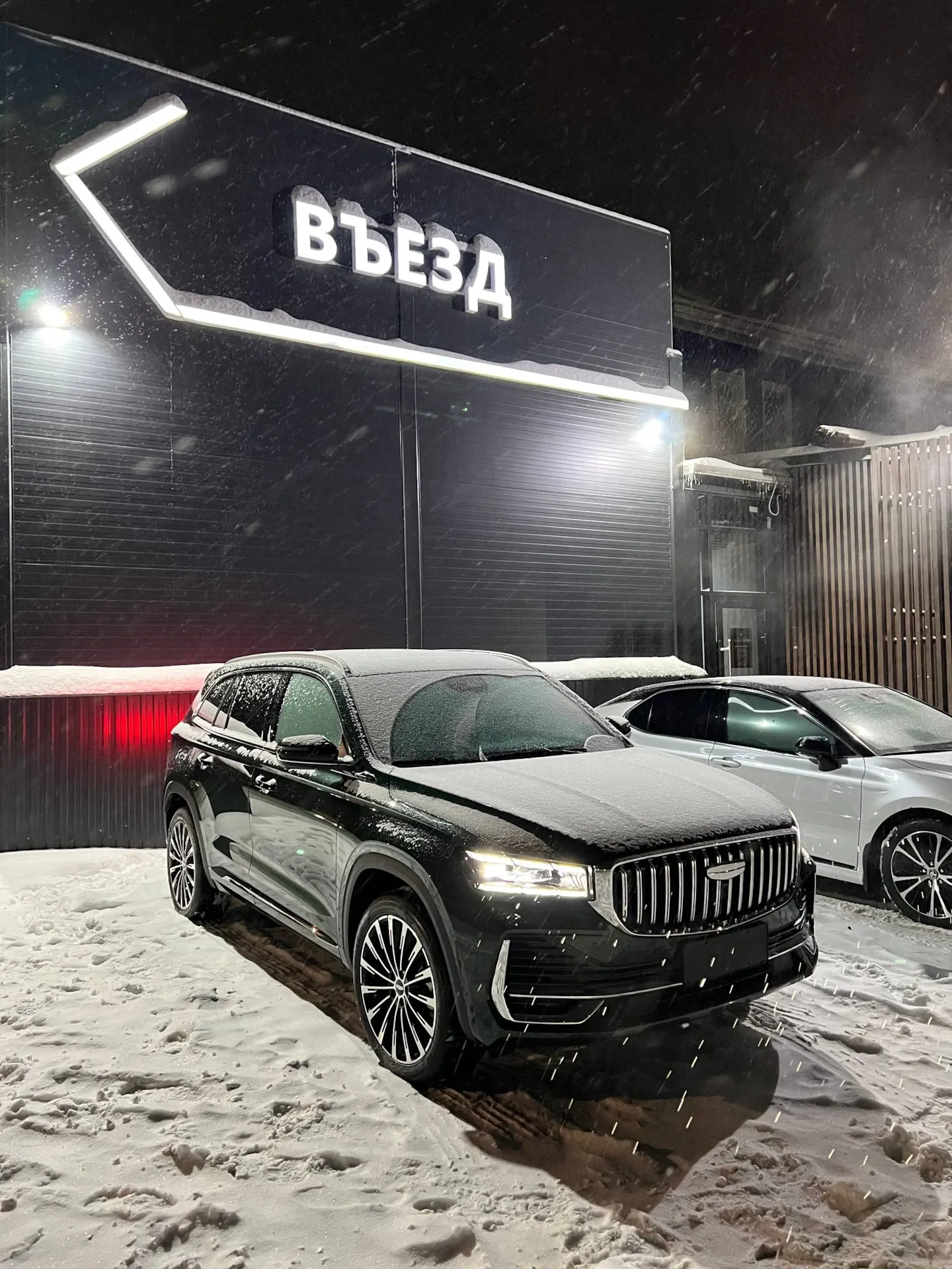 Готовый автомобиль