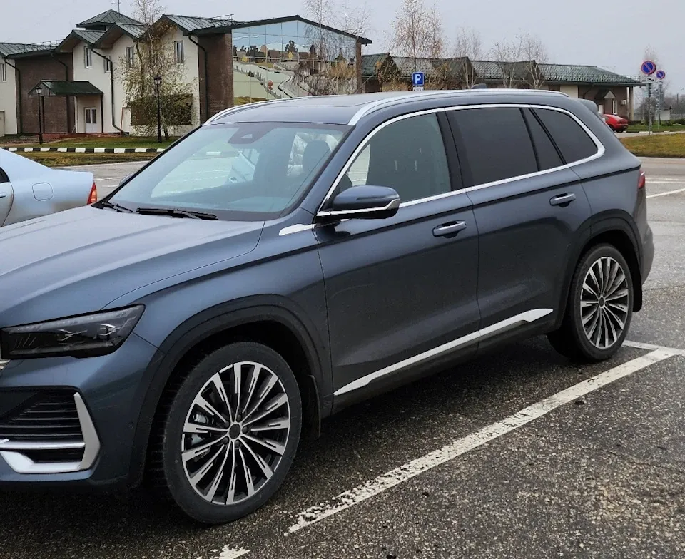 Мультимедийная система